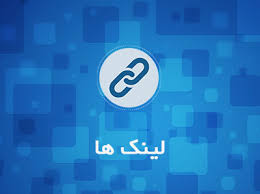 links